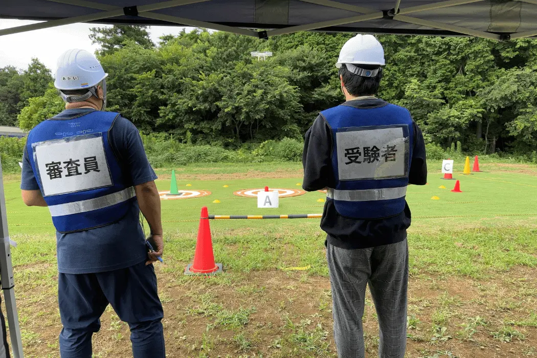 ドローン導入講習